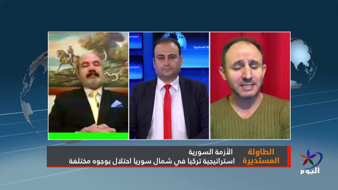 هويات جديدة برمز تركي في إعزاز شمالي سوريا