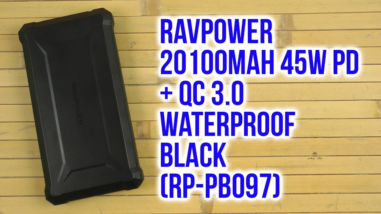Распаковка RAVPower 20100mAh Black RP-PB097
