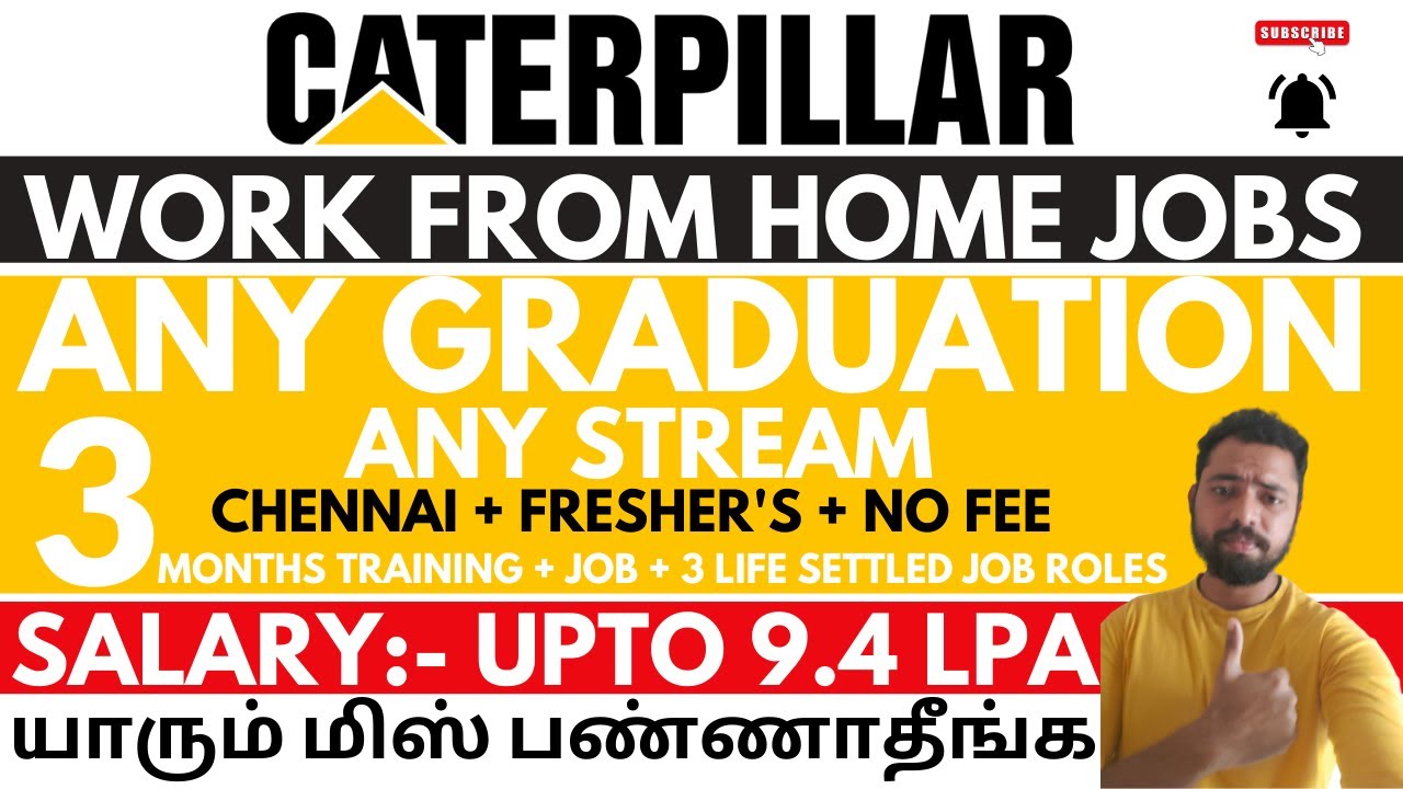 Work From Home Jobs In Tamil| Caterpillar Recruitment 2023| Jobs In Chennai| @premkumarjobsintamil