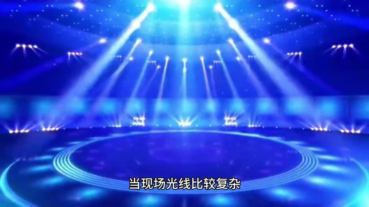 摄影时如何选择测光模式？