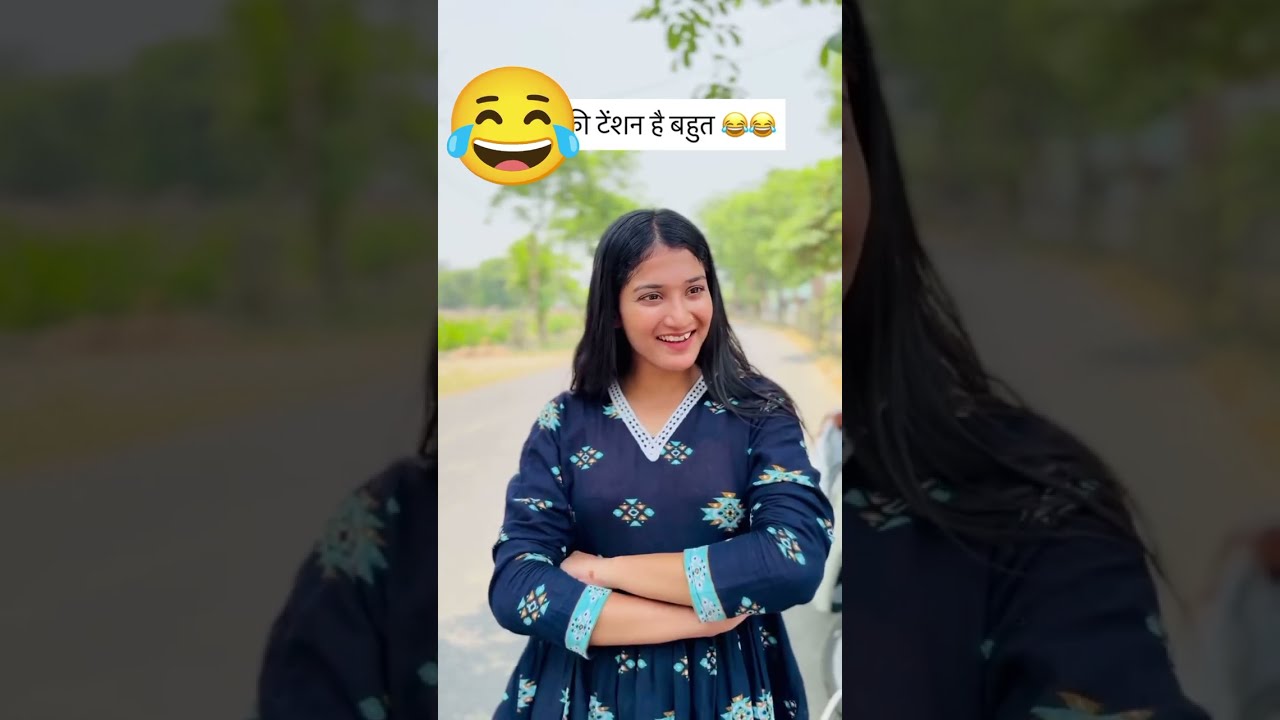 हंसते हंसते लौट पोट हो जाओगे 🤣😂 #funny #part39