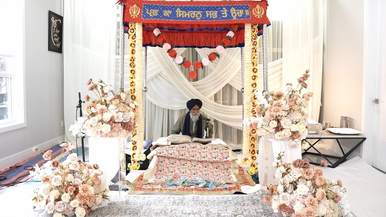 Aman Sandhu | Sikh Paath Ceremony | Full Video | Surrey BC, Canada