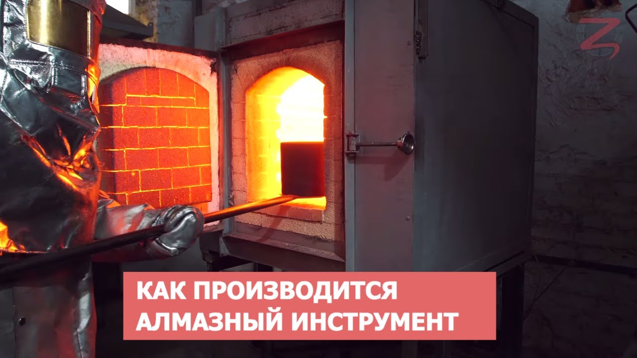 Производство алмазного инструмента для бурения - ЭЗТАБ