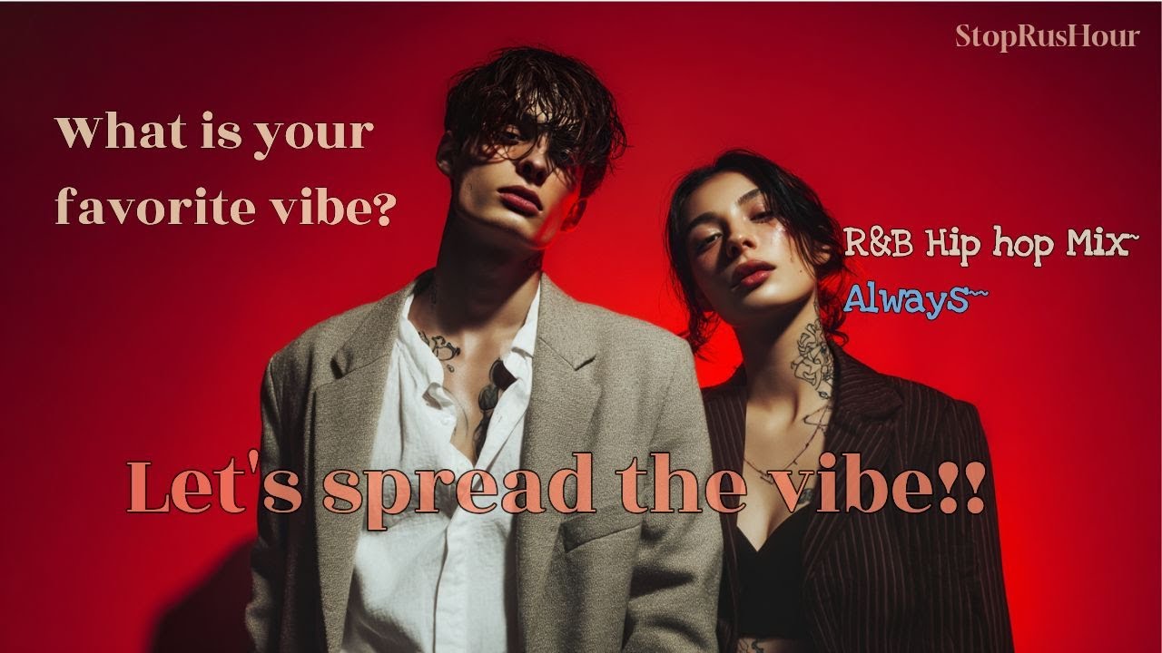 🐓설날 복받아요 플리~R&B Hiphop Mix👍안 들으면 후회합니다.~~최고의 바이브를 제공 하겠습니다., 🗝️클릭 그리고 릴렉스~