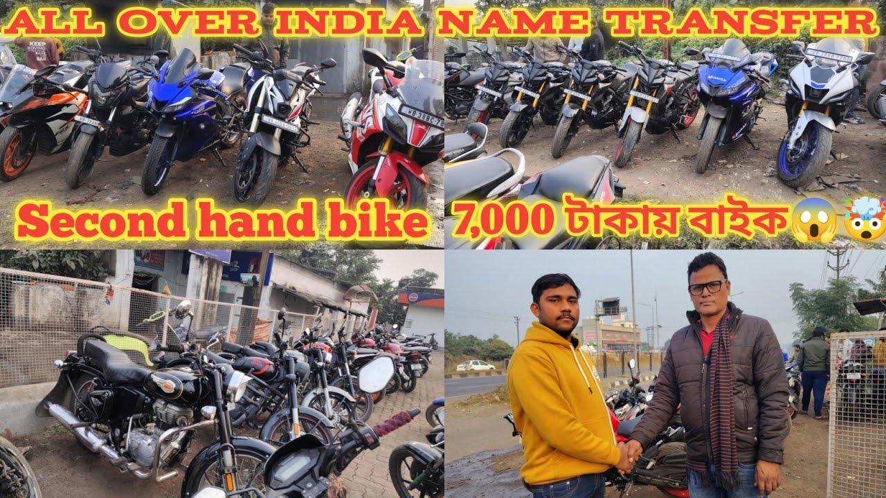 8 December Bike offer 😱| Sonali auto Asansol | Asansol Second hand bike showroom | Second hand bike 