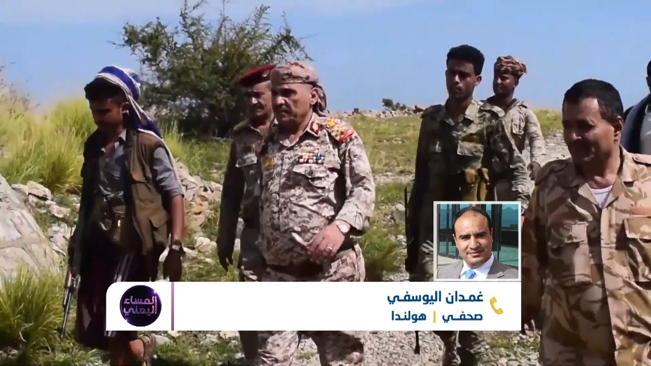 المساء اليمني | بعد تسلم الشمساني قيادة اللواء 35.. هل تغادر الحجرية مربع الاقتتال ؟