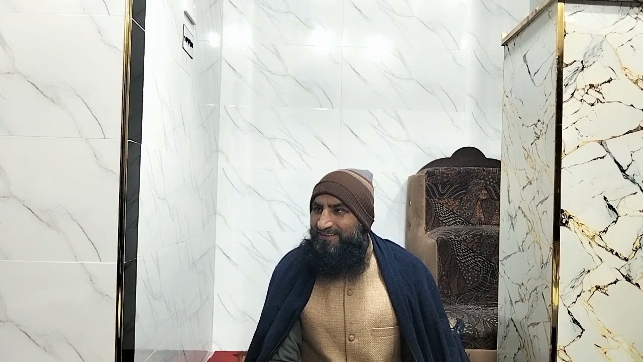 سورة الرعد آیت نمبر 23