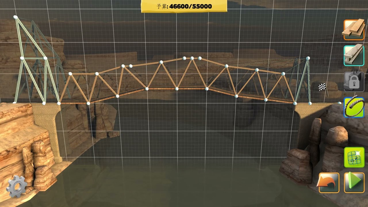 ブリッジ３－６から４－７まで「Bridge Constructor」橋を設計・建設するシミュレーター