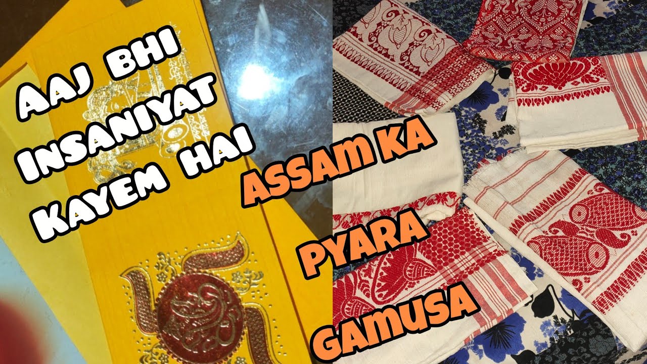 Aaj bhi insaniyat jinda hai । Assam ka gamucha । #viral #hindivlog #dailyvlog #youtube #familyvlog 