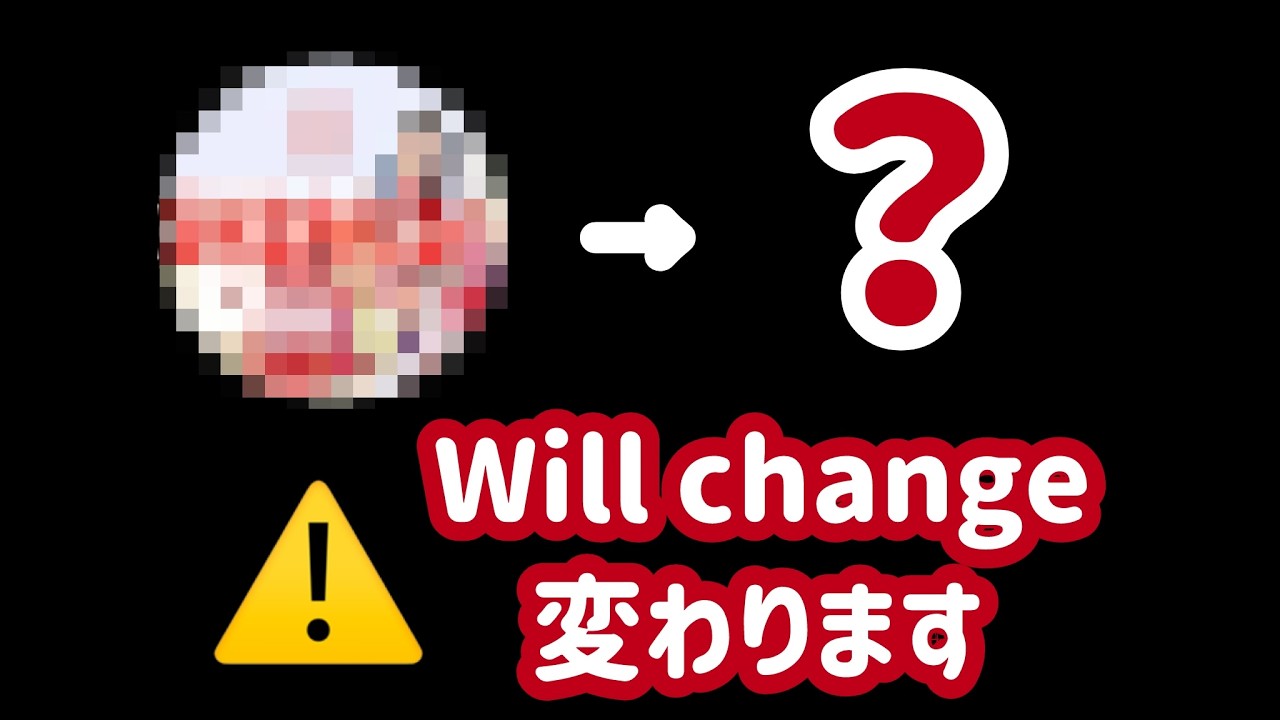Please join as much as you can./できるだけ参加してください。