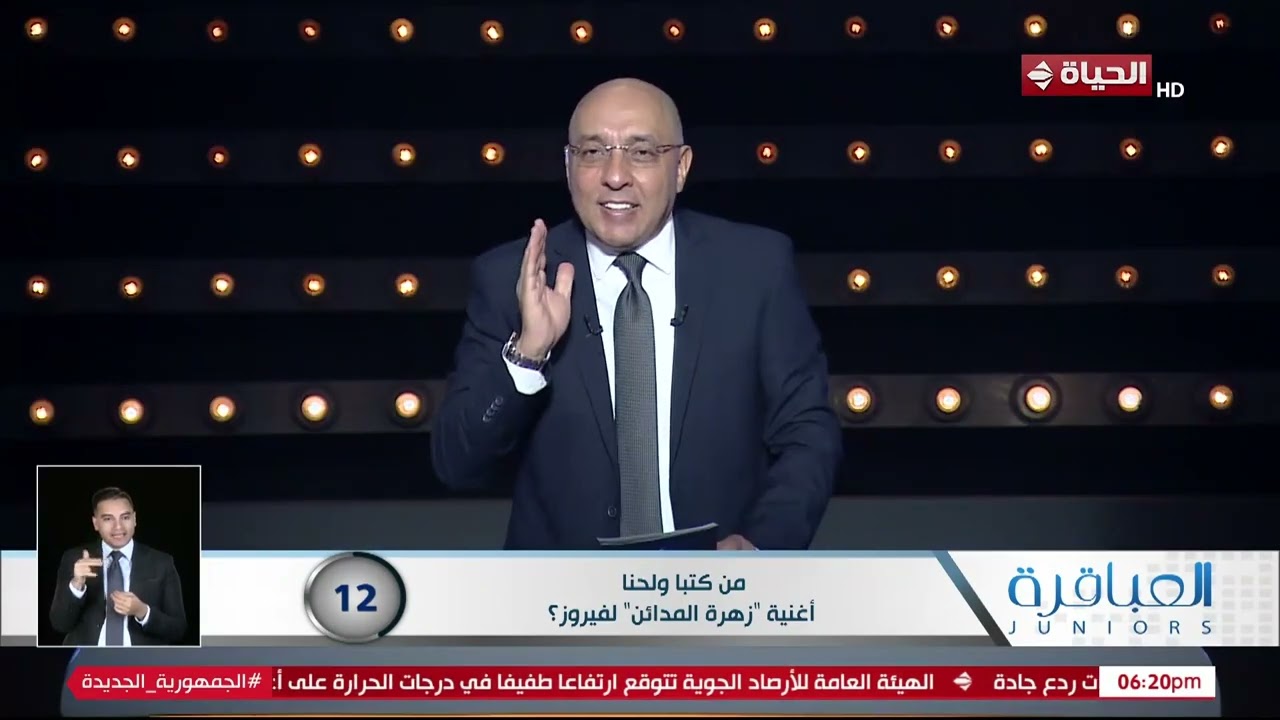 العباقرة Juniors  - تحدي قوي بين مدرسة طارق بن زياد ومدرسة فيكتوريا كوليدج في فقرة الفنون 🎥💥