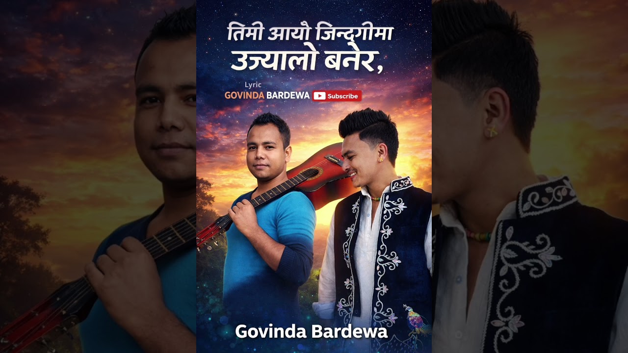 Timi Aayau Jindagima Ujyalo Banera (part 2) | Nepali Love Song | Govinda Bardewa #song #pulshah 