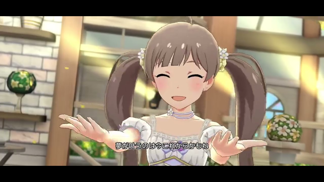 Watashi wa Hana, Anata wa Taiyou (Idolmaster Million Live)