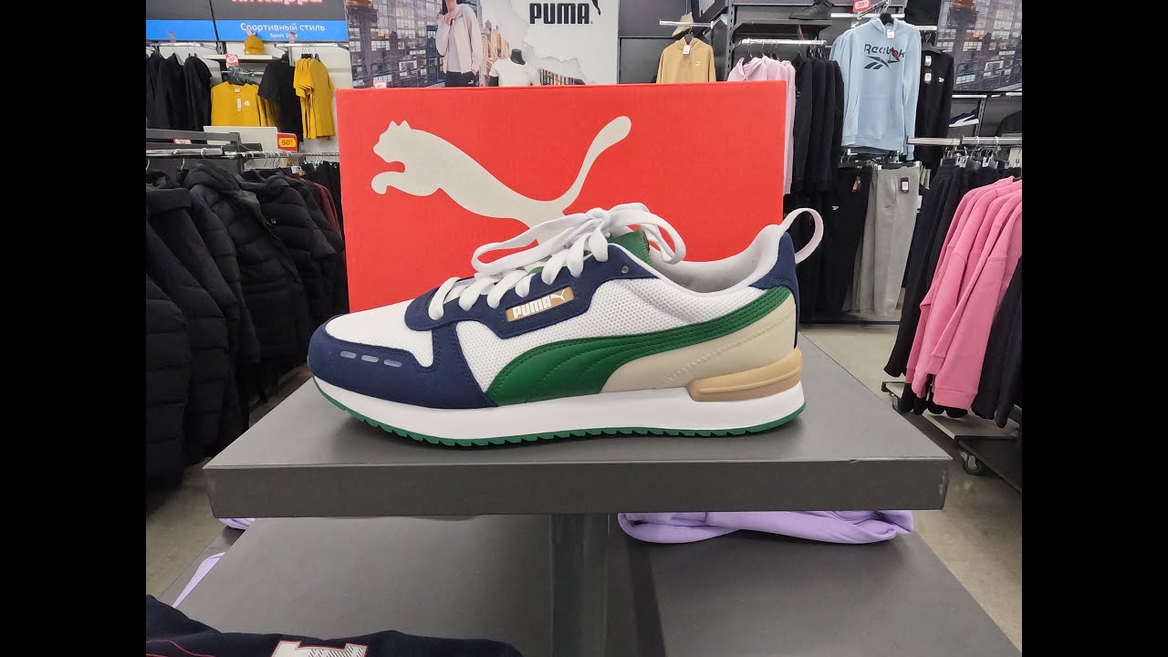 Кроссовки мужские PUMA R78 ( Классика Стиля Новая Коллекция )