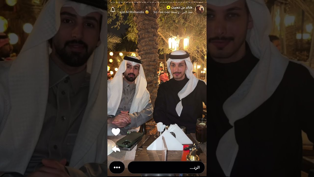 سنابات خالد النحيت في ليالي الدرعيه
