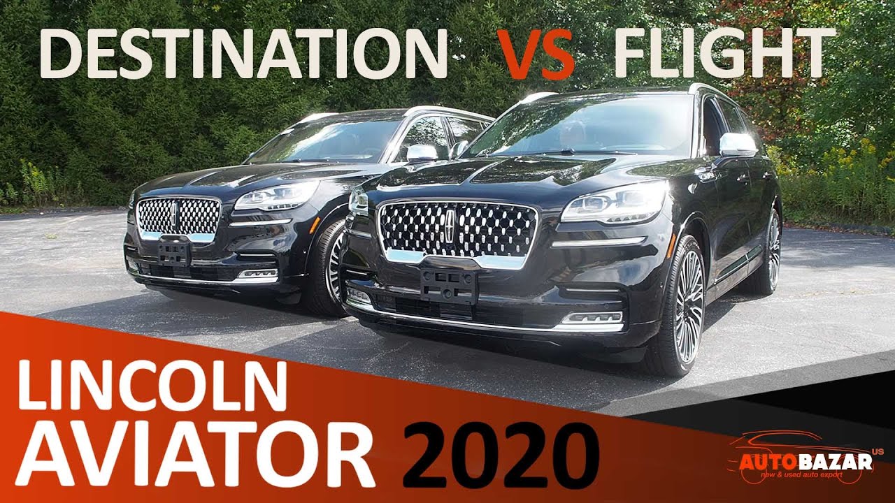 Темы 2020 Lincoln Aviator Black Label: Destination vs. Flight | Интерьер  Линкольн Авиатор 2020