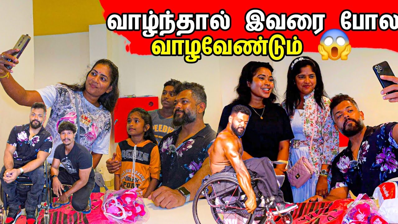 யாழ் வந்த Tiktok பிரபலத்தை பார்க்க குவிந்த ரசிகர்கள் 😯 / Judeland Ajith Antony / Tamil bros