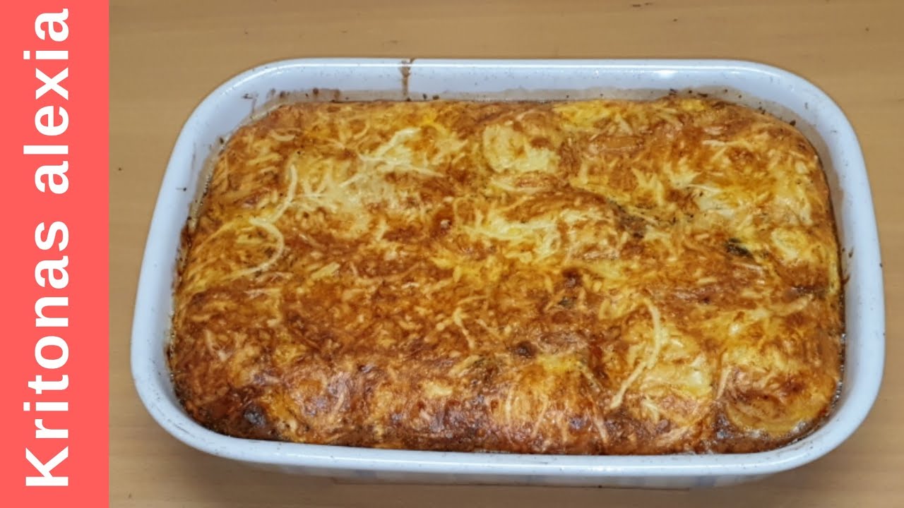 Καταπληκτικό ογκρατέν μελιτζάνας! Eggplant au gratin| ENG SUBS | @Kritonasalexia 