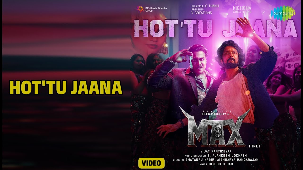 Hot'tu Jaana - Max (Hindi) | Video Jukebox | Hot'tu Mamma