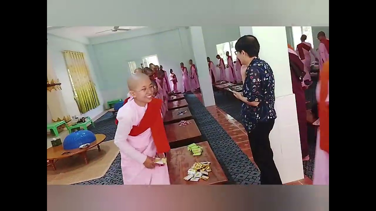 မန္တလေးတောင် စန္ဒရံသီ စာသင်တိုက်ရောက် အမှတ်တရ ဒါန ကုသိုလ် မှတ်တမ်း။