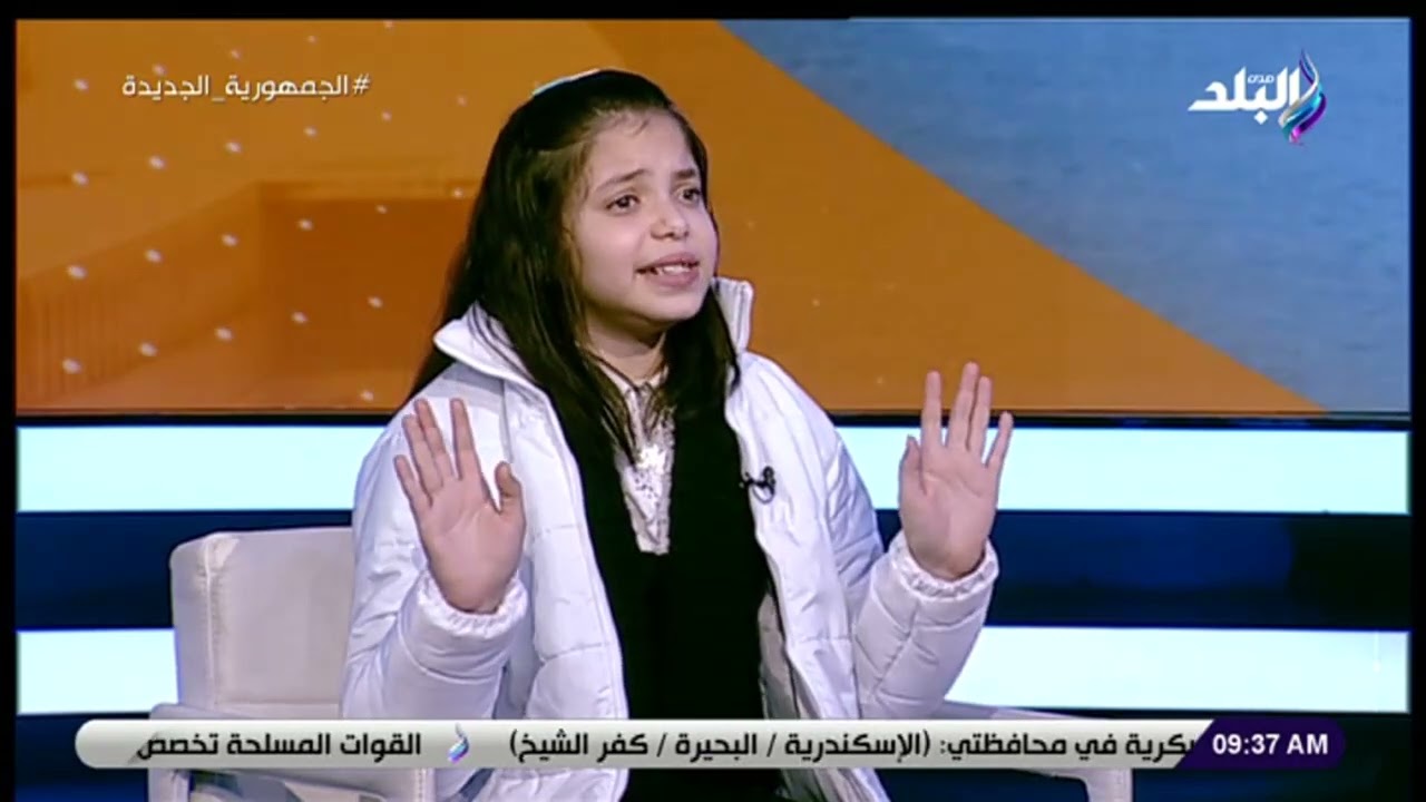قصيدة 