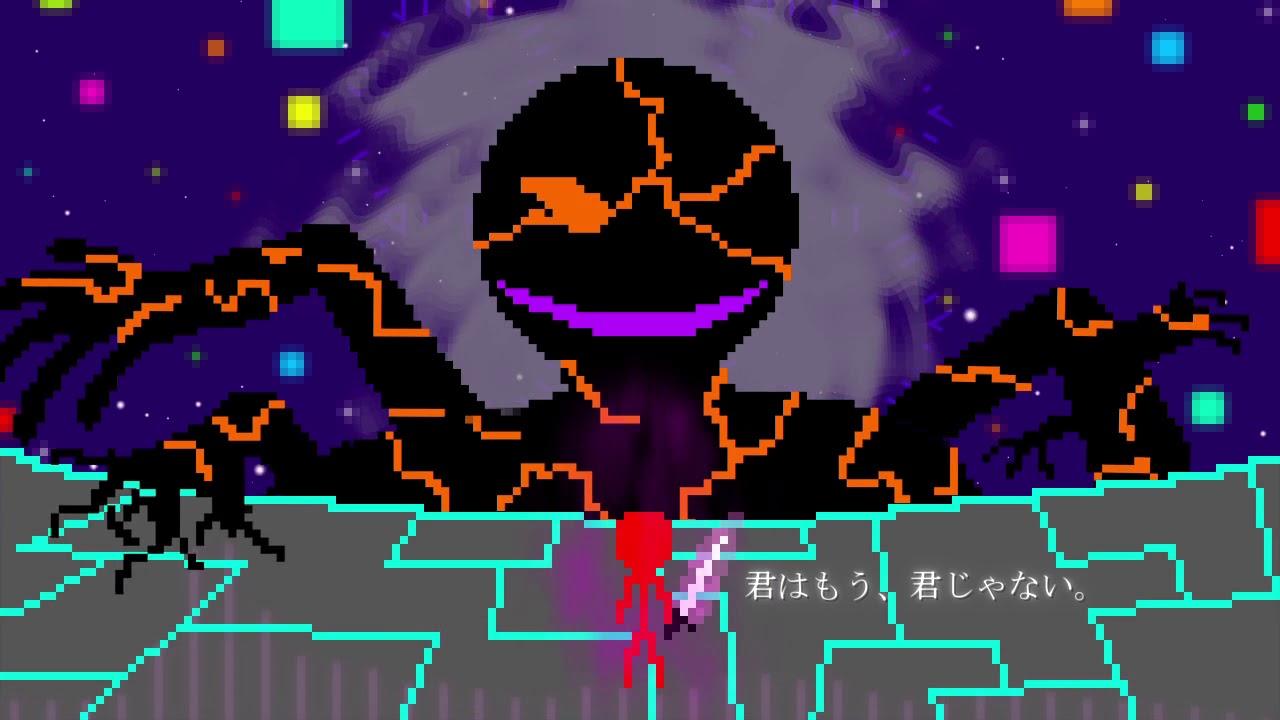 【フリーBGM】君はもう、君じゃない。【バトル向けかっこいいBGM】#FreeMusic