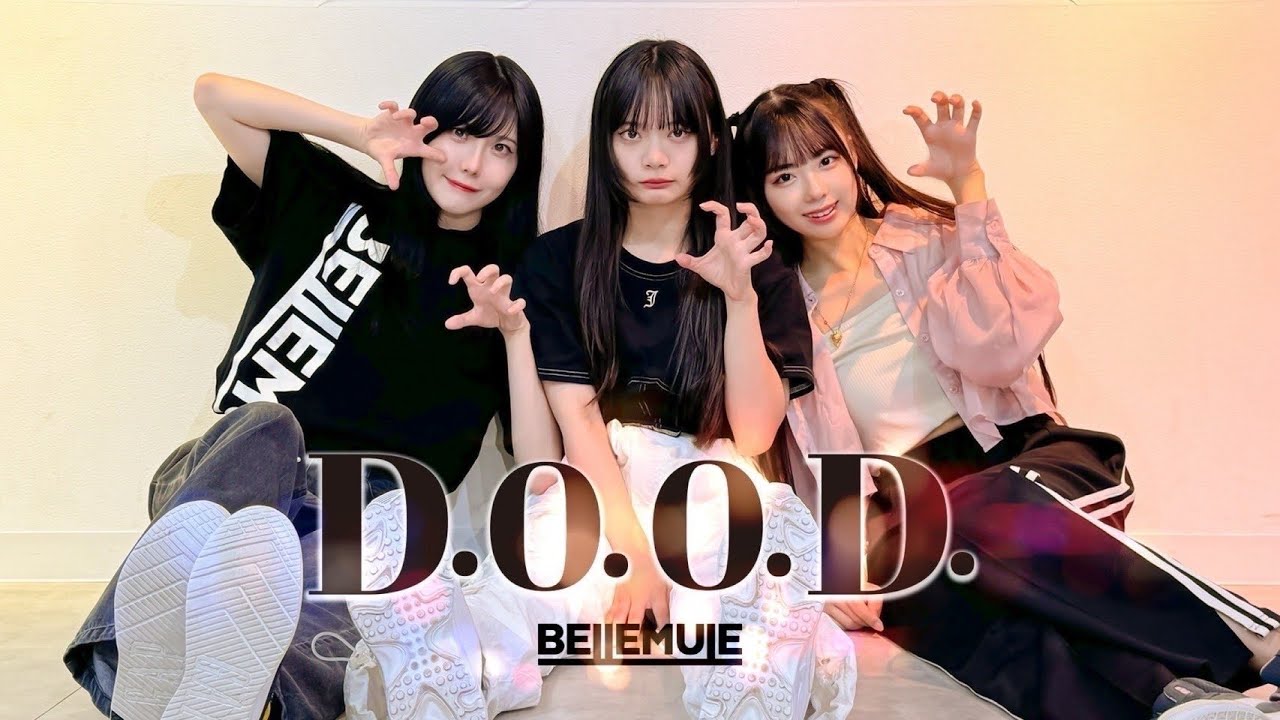 【MV】D.O.O.D.【Bellemule｜電音部】