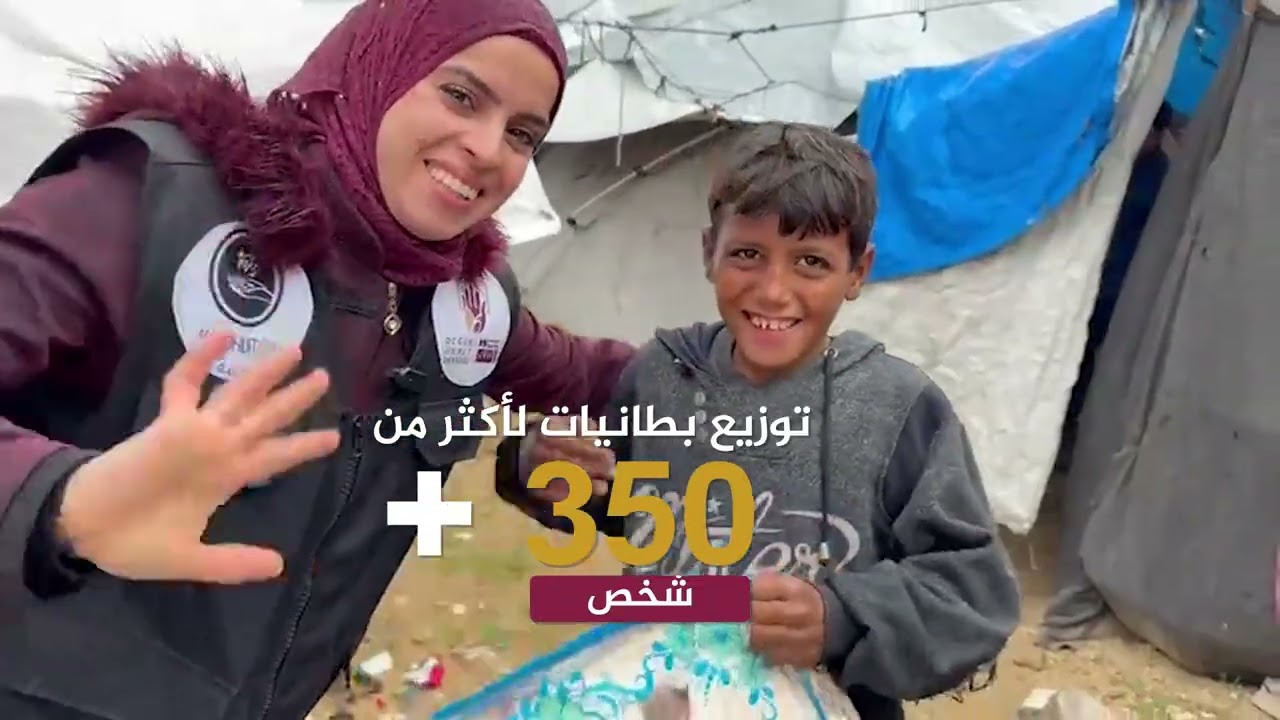 وصلت المساعدة رغم المسافات 🙏وتحية فخر وإجلال 🎥❤️لفريق قناة الشرق الذين واكبوا أحداث غزة بشجاعة #غزة