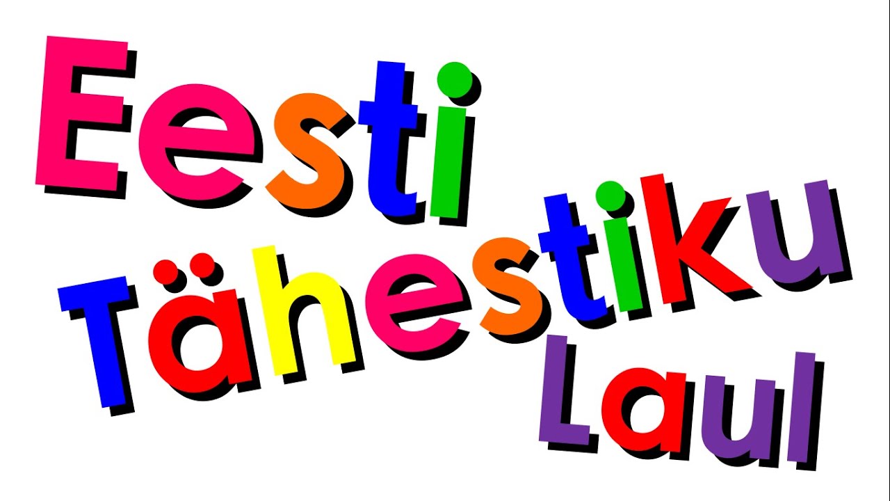 Xara's Animation: Estonian Alphabet Song/Eesti Tähestiku Laul