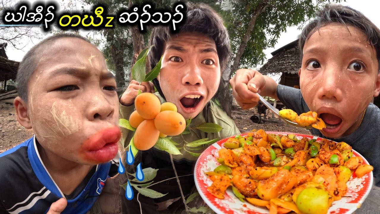 .! ( I will eat pickles ).🍋Very good 🤤😋