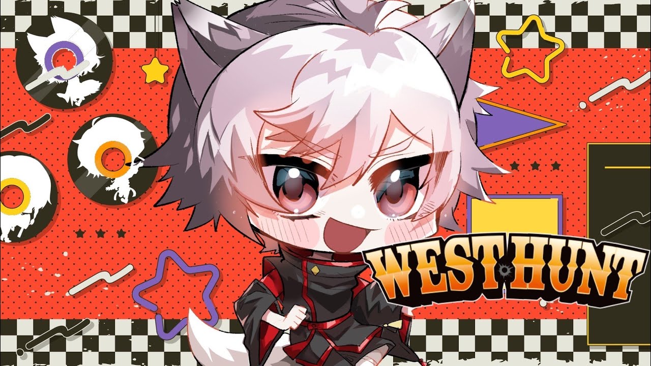 【WEST HUNT】見破って撃つか出し抜いて生き残るか【#何してあそ部】