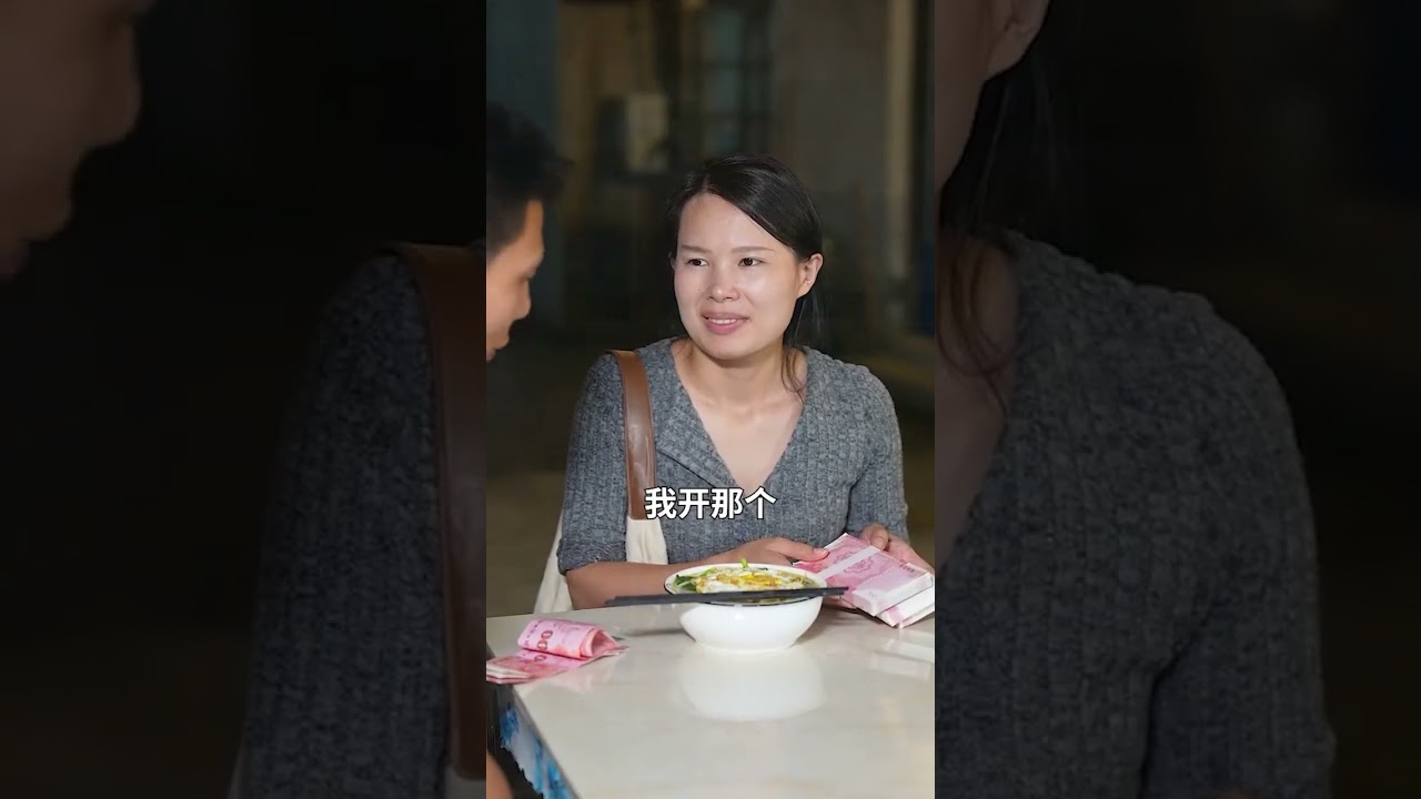 #The life of the mother-in-law and daughter-in-law in the countryside#A short play about h