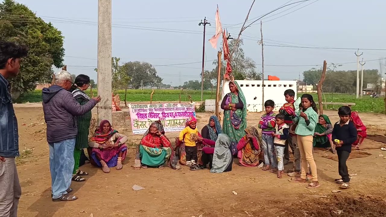Cancer control awareness 1-4 February 2026 Agra by suchetahambir singh