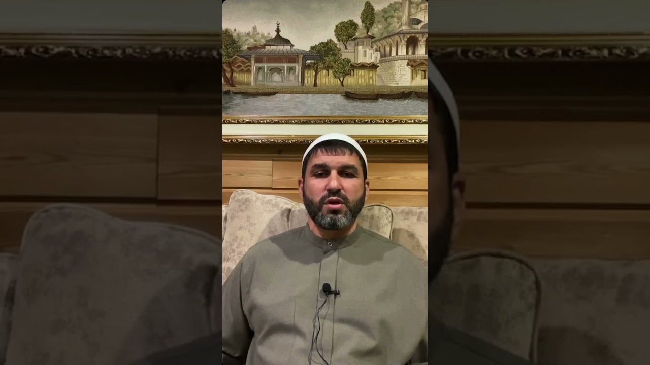 Вопрос-ответ: «О Фулейдже и о том можно ли женщине посещать кладбище»