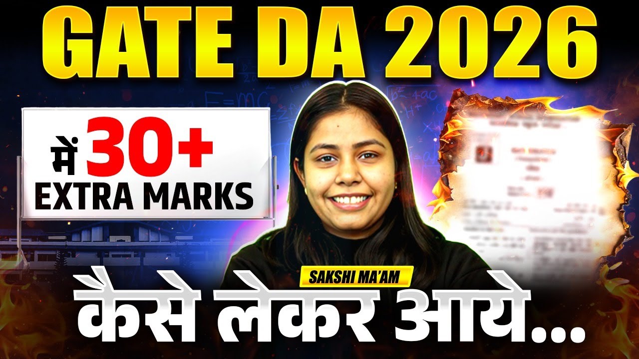 How to score 30+ marks in GATE DA 2026 | GATE 2026 DA Strategy