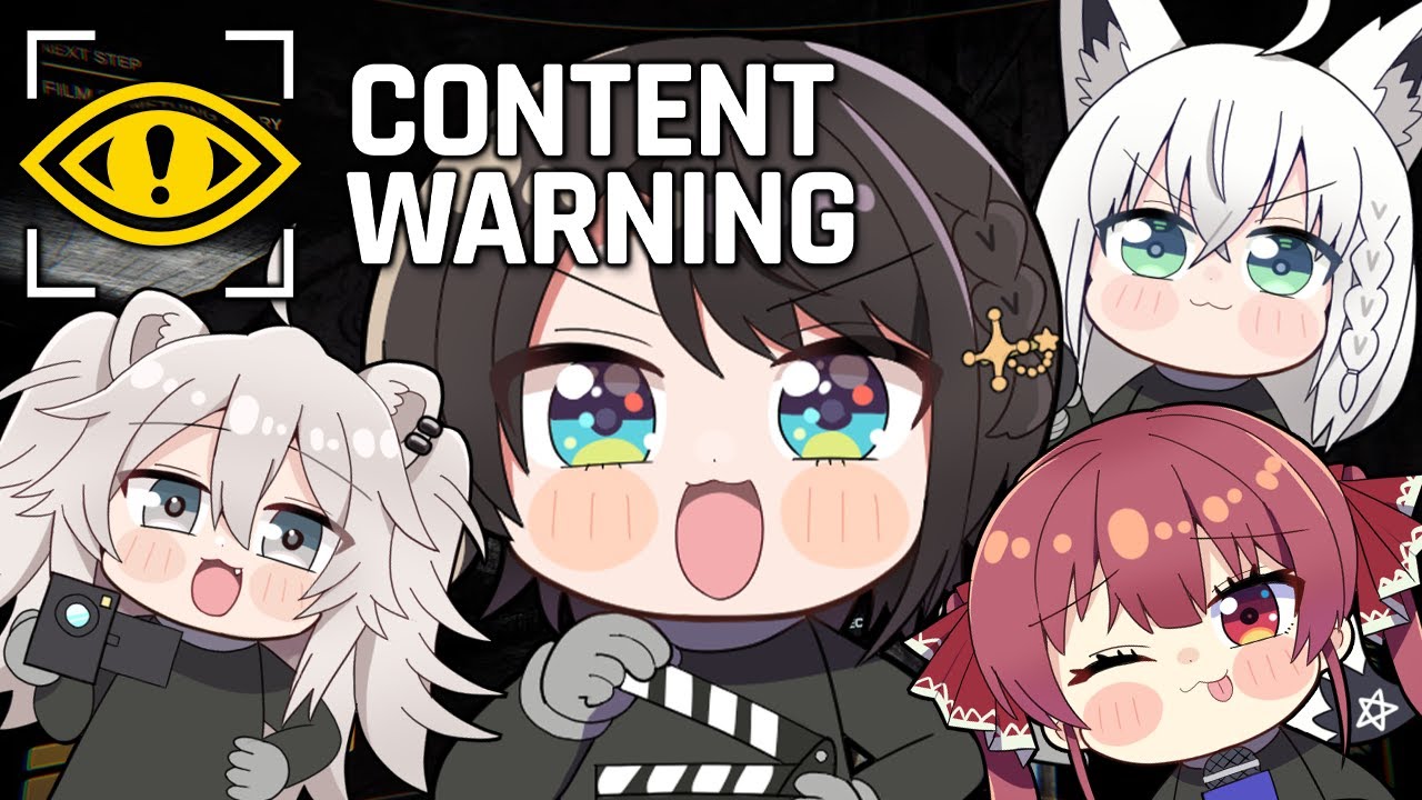 【#生スバル】恐い動画撮って心霊系youtuberになるしゅばああああああああああああああ！！！！！ / Content Warning