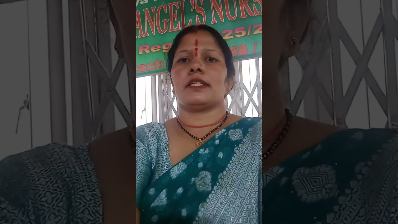 जय हो जय हो जय हो 
