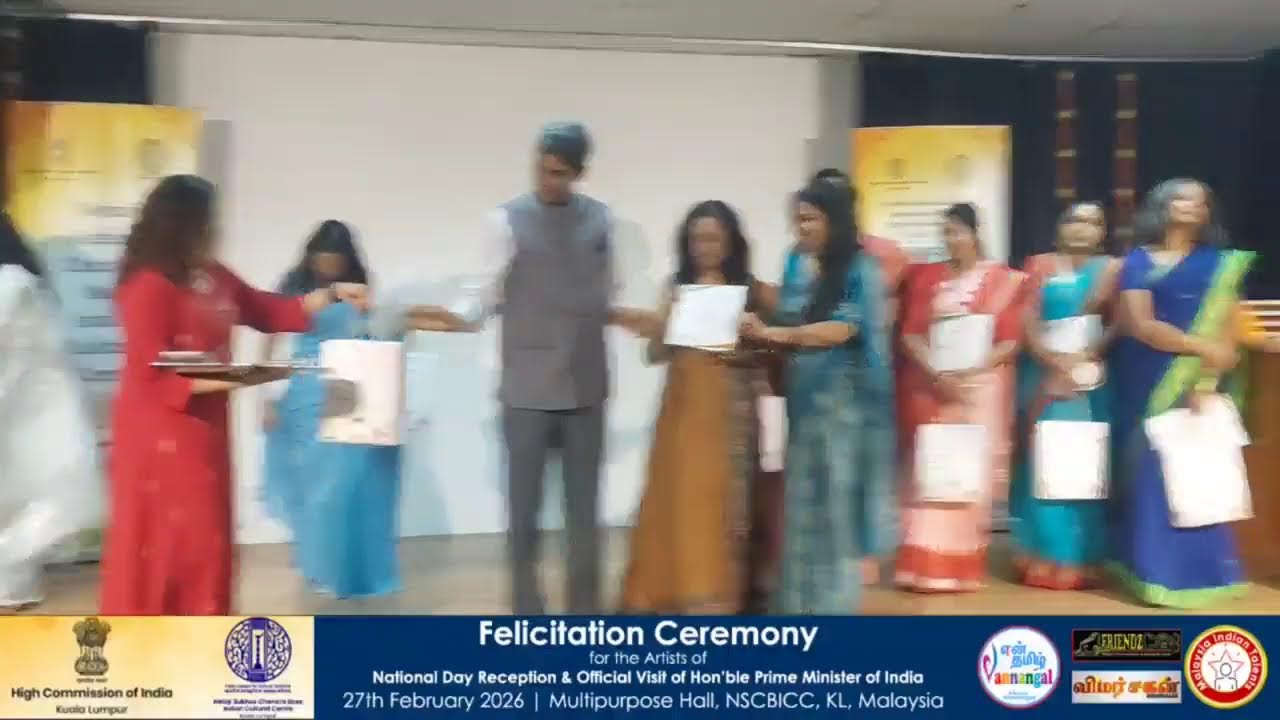Felicitation Ceremony | Artists of National Day Reception & Official Visit of Hon PM of India | 1