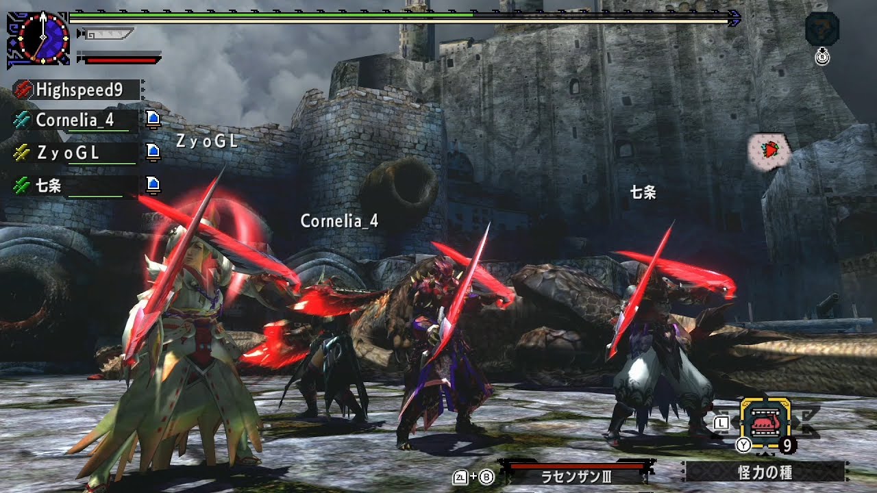 【MHXX】脳死エリアル双剣部隊vs伝説の黒龍【2周年おめでとう】