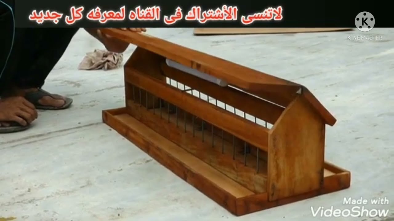 طريقه عمل مكلف خشب المضاد للفيروسات والأمراض للحمام