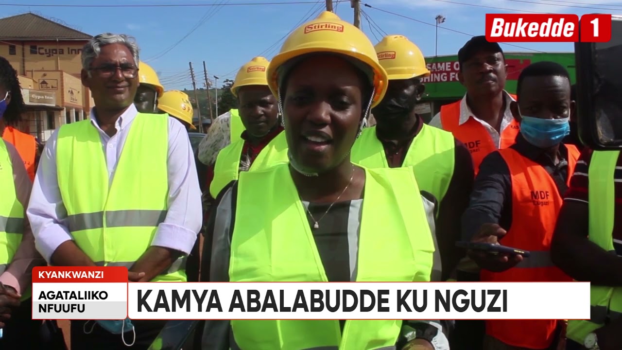 Agataliikonfuufu:Olusirika lw'abakozi ba OPM. Kamya abalabudde ku nguzi. Lukomekkerezebwa ku sande.