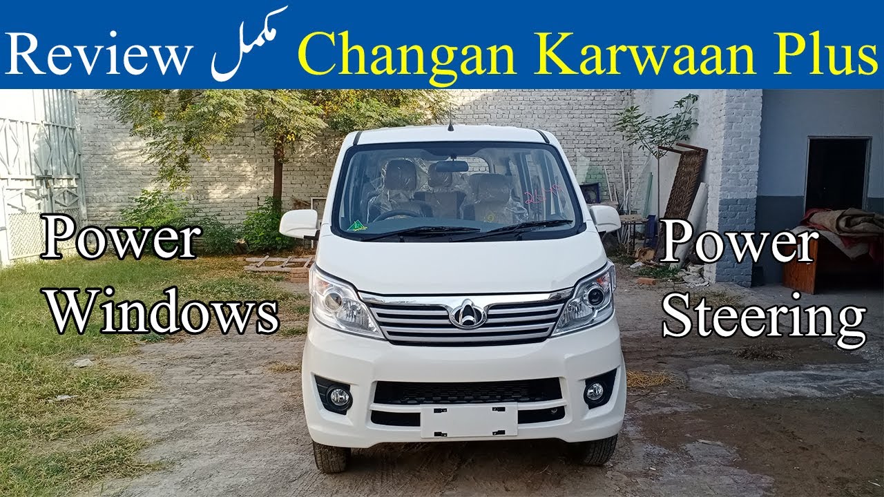 Changan Karvaan Plus 2020-2021 Detail Review | Power Window & Steering and much more | AutoWheels