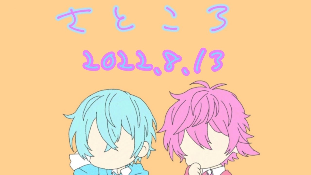 ゲーム実況 Questrooms＆DEVOUR