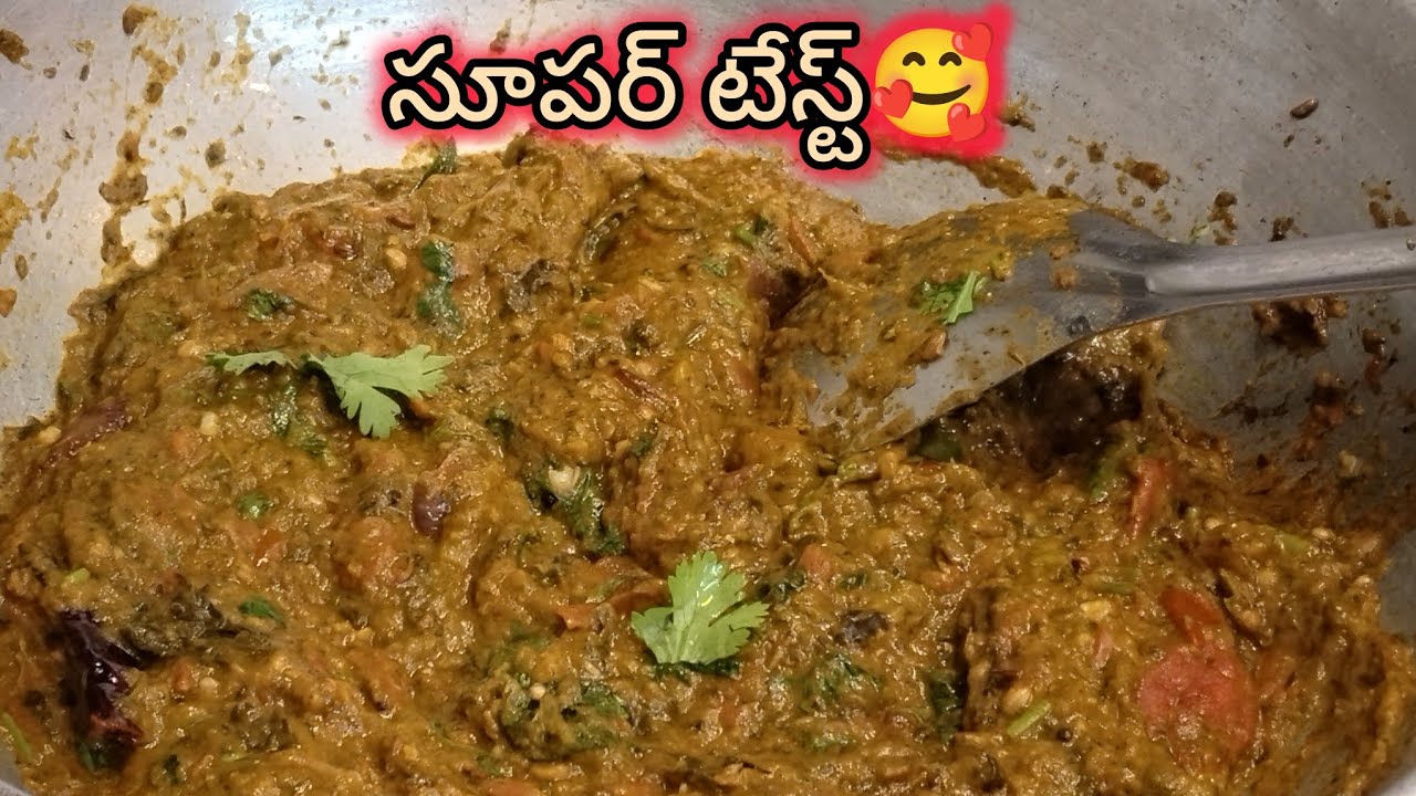 వేడి అన్నంలో నెయ్యితో 😋గోంగూర పచ్చడి మైండ్ బ్లోయింగ్ రుచిGongura Pachadi Recipe#GonguraPachadi#food