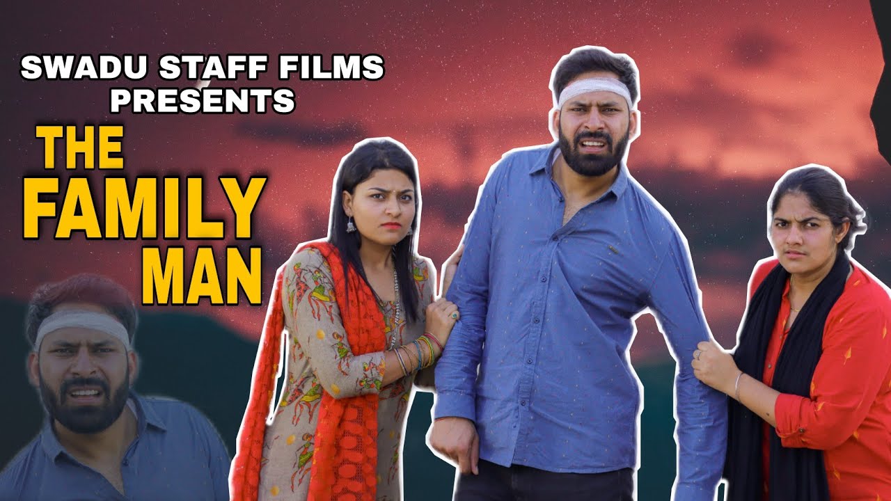 The Family Man || Haryanvi Comedy Haryanvi || Swadu Staff Films