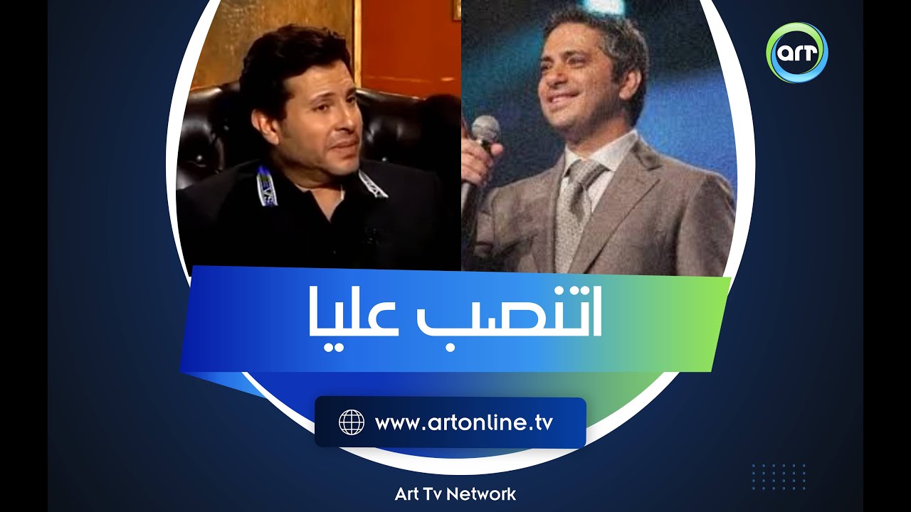 هاني شاكر: انا اتنصب عليا بسبب فضل شاكر وزعلت من اللي عمله معايا