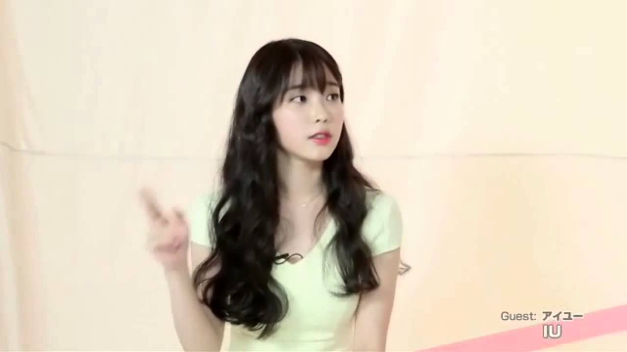 K☆STAR LOVERS 'IU' Vol.1