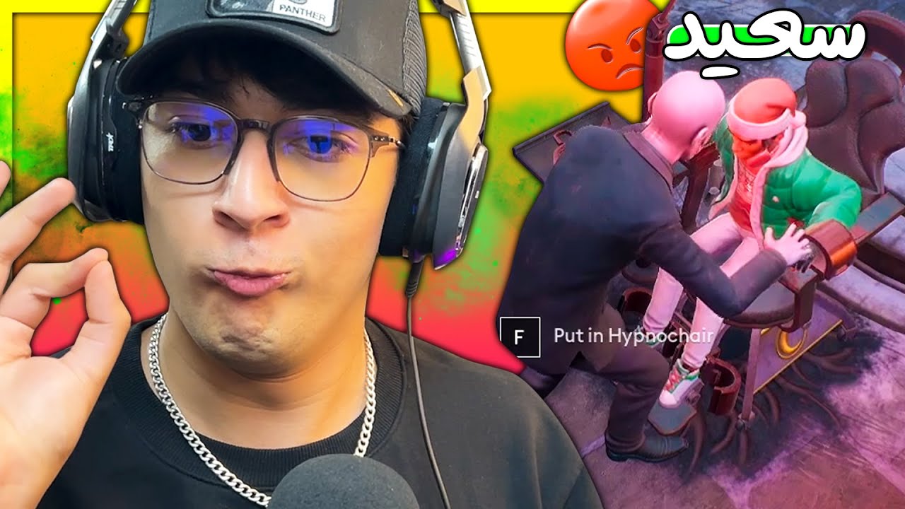 😂 مراسم فشار خوری راه انداختم | Propnight #4