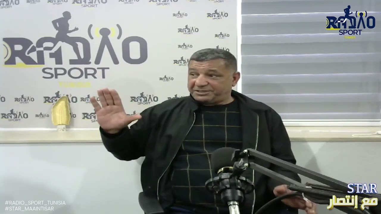 المحايصي:عقد أولمبيك الكاف و الحيلة إلي عملوها فيا عتوقْة و بلحسن الطرابلسي و بن عمار..سبب إعتزالي