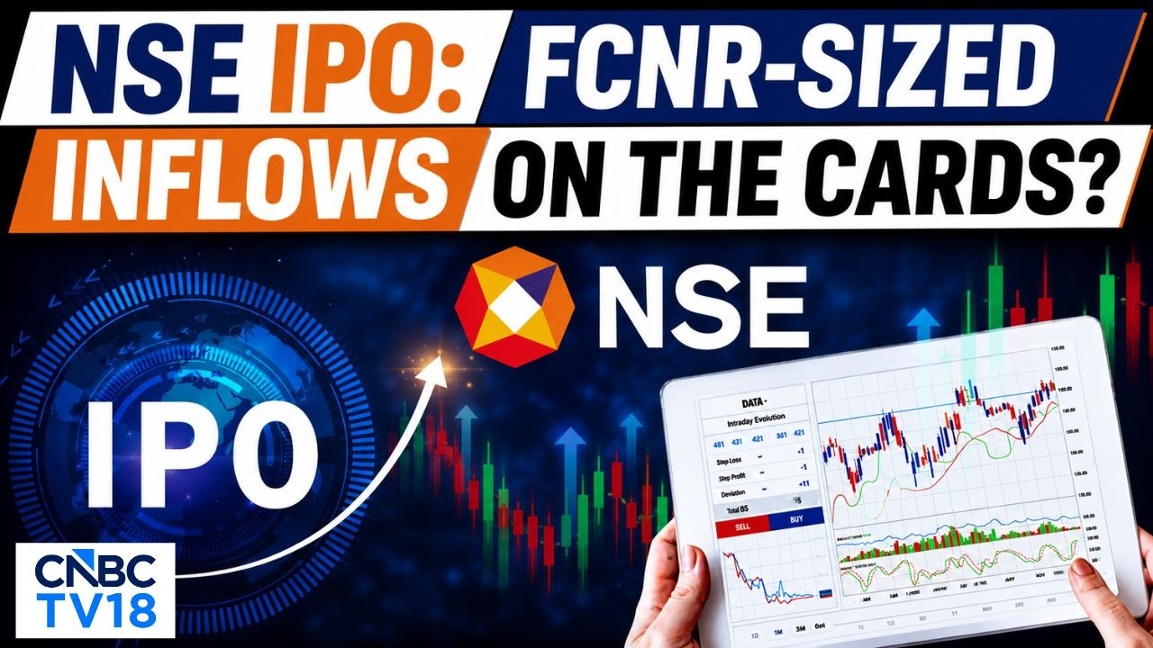 NSE подала проект проспекта эмиссии (DRHP) для IPO | Эксперты позитивно оценивают NSE: IPO может ...